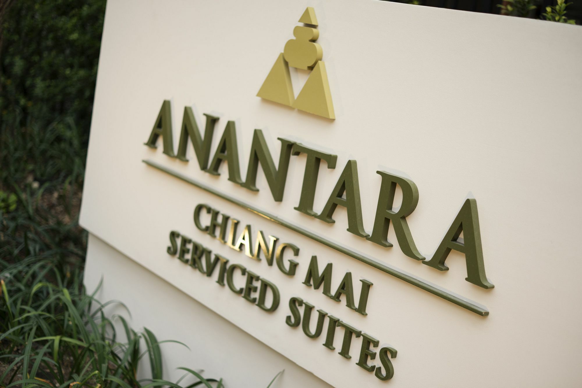 Anantara Chiang Mai Serviced Suites Kültér fotó